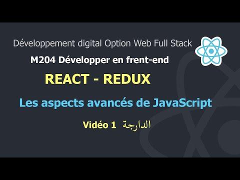 React JS Darija V1 - Les aspects avancés de JavaScript