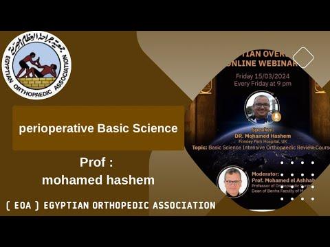 perioperative Basic Science ( Dr. Mohamed Hashem )